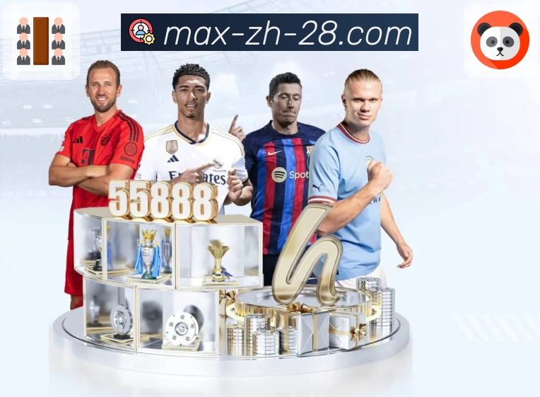 加拿大28帮助用户快速查看开奖结果。 图3