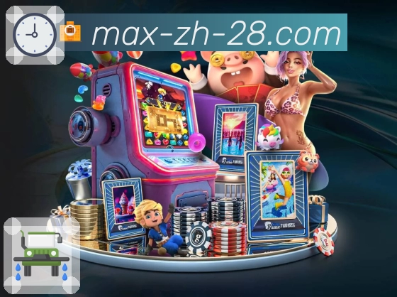 加拿大28APP，让你的工作与生活更高效